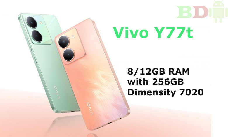 Vivo Y77t comes with 8 and 12 GB RAM and 256 GB internal storage at a low price